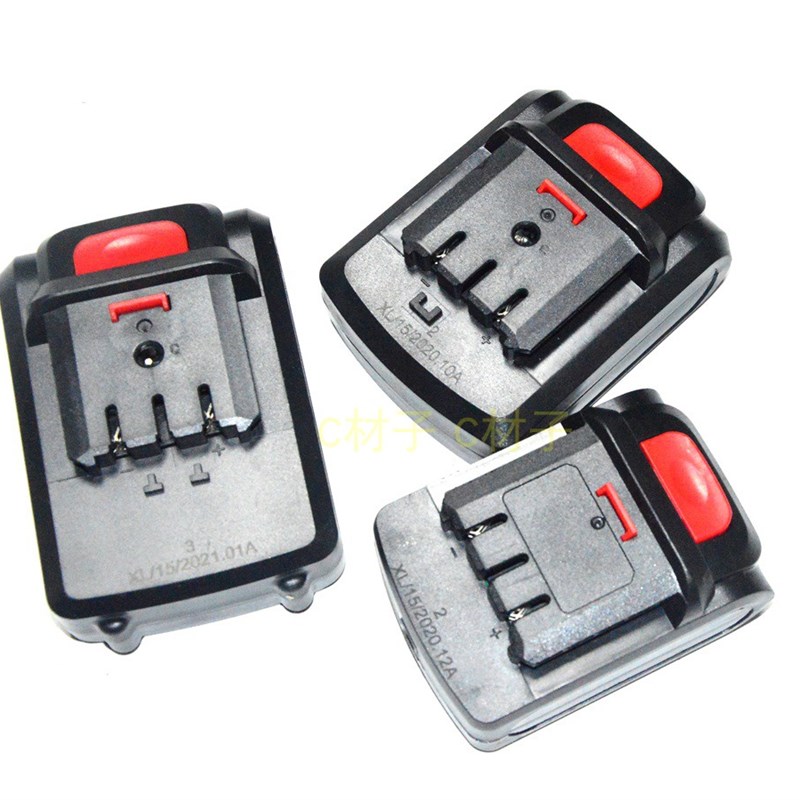 泉友工具 泉有12V14.4V16V20V21DV16.8V充电钻手电钻 锂电池充电