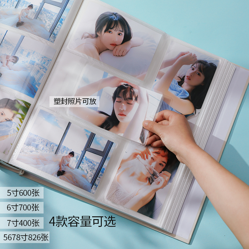 麂皮绒家庭相册大本容量插页式影集6寸照片7寸纪T念册七寸5寸宝宝