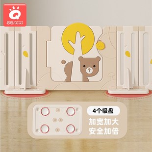 婴儿地上防护栏儿童游戏围栏单边客厅一面室内家用宝宝Y单面三面