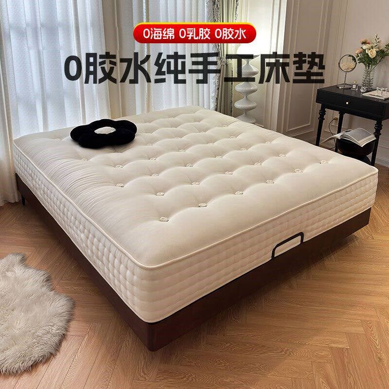 舒心手工席梦思手工羊毛驼绒无胶水双层mini弹簧马Y尾毛手工床垫