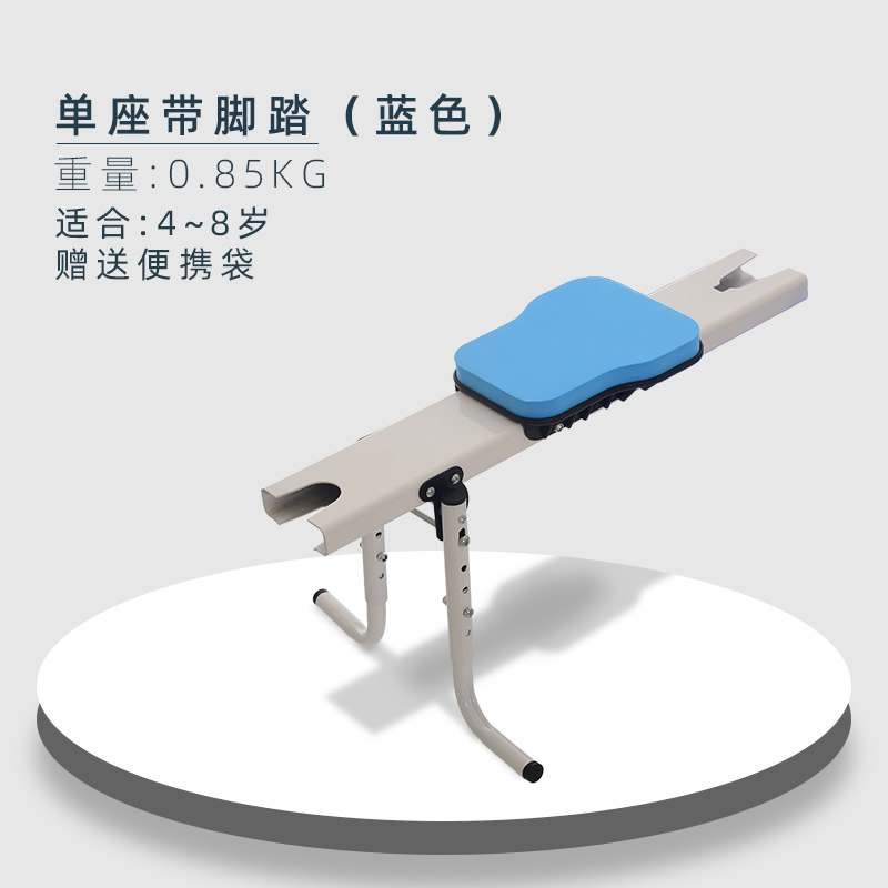 美团单车儿童座椅前置p宝宝安全椅子免安装公共电动自行车折叠座