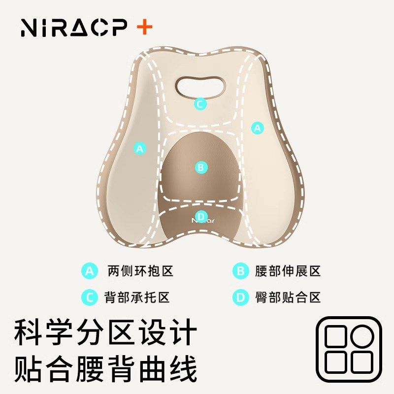腰枕床上腰椎间盘突出腰肌劳损垫腰F枕睡觉专用睡眠腰托孕妇护腰