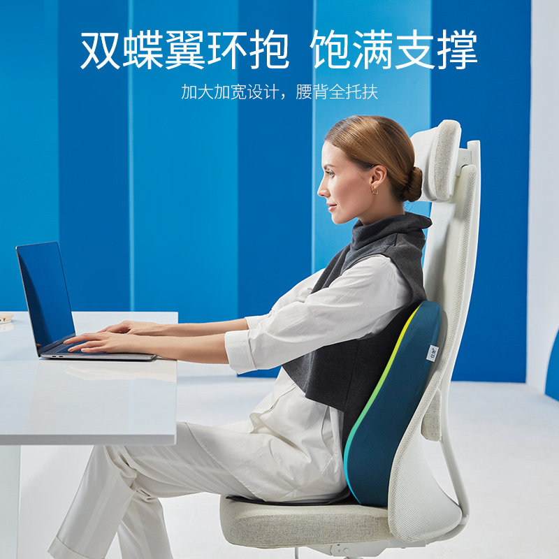 佳奥护腰靠垫g办公室腰靠记忆棉腰垫靠背座椅孕妇垫椅子腰靠枕腰