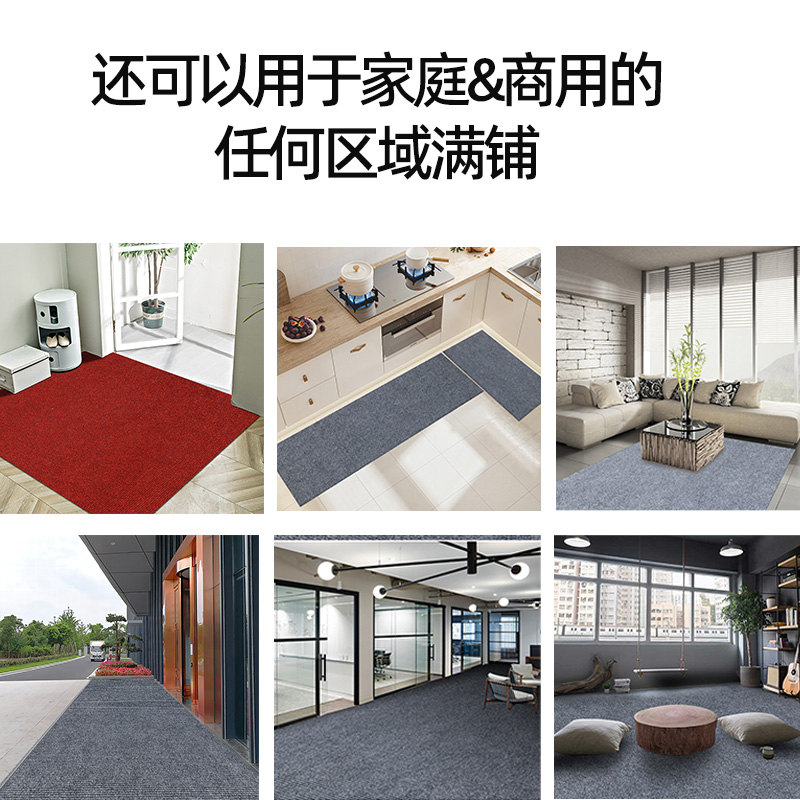 入户除尘地毯入h户门地垫耐脏免洗可裁剪防滑门垫进门门口卧室家