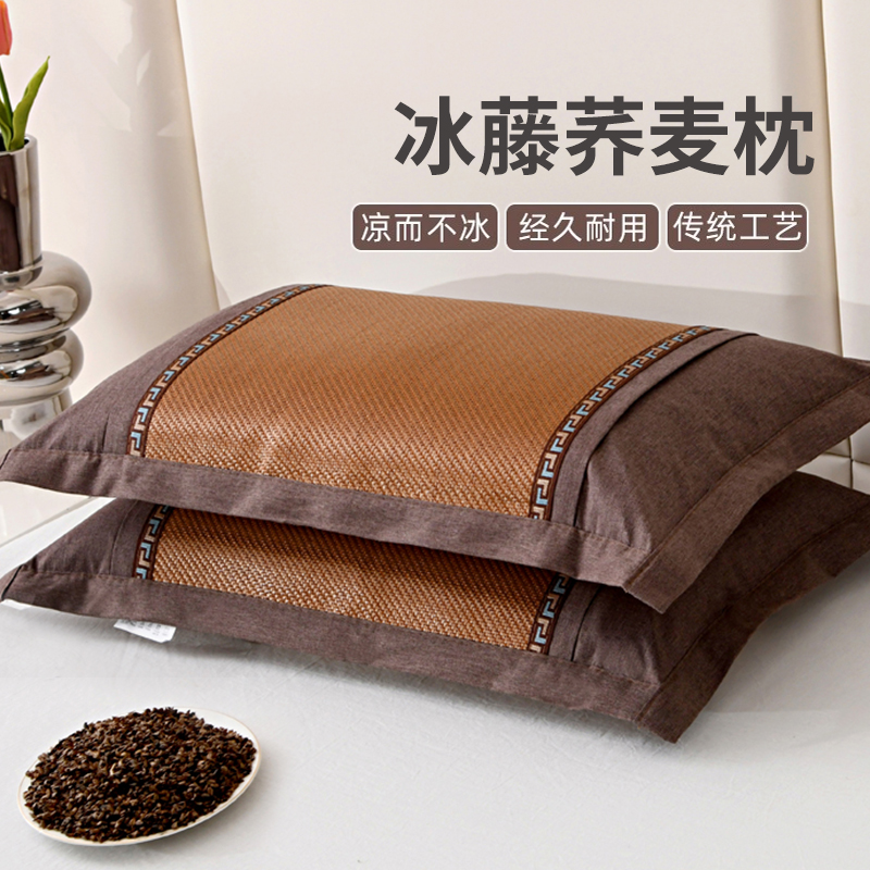 夏季荞麦皮枕头l枕芯凉席竹枕成人护颈椎助睡眠专用硬整头男