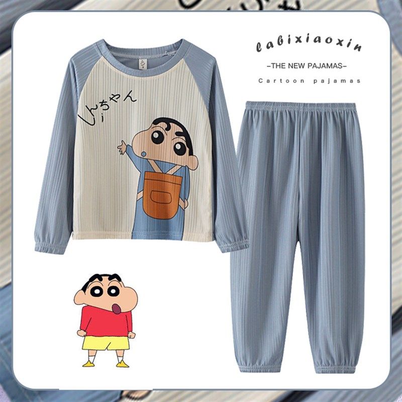 春秋季儿童睡衣长袖男孩女童宝宝卡通薄款女孩P学生纯棉家居服套,童装/婴儿装/亲子装,家居服套装,淘宝优惠券,粉丝福利购,淘宝优惠卷