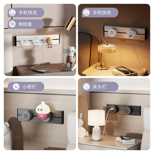 超短距离可移动轨道插座小尺寸25cm迷你电力导轨T餐边柜USB排插