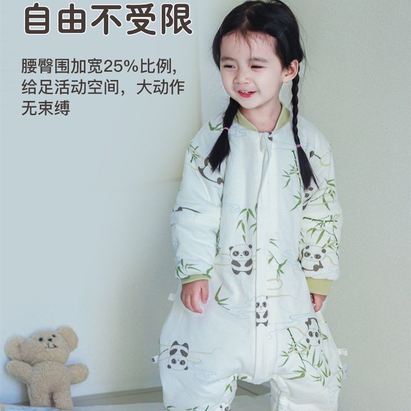 婴儿睡袋春秋冬款k宝宝加厚恒温睡袋新生儿童防踢被纯棉四季通用