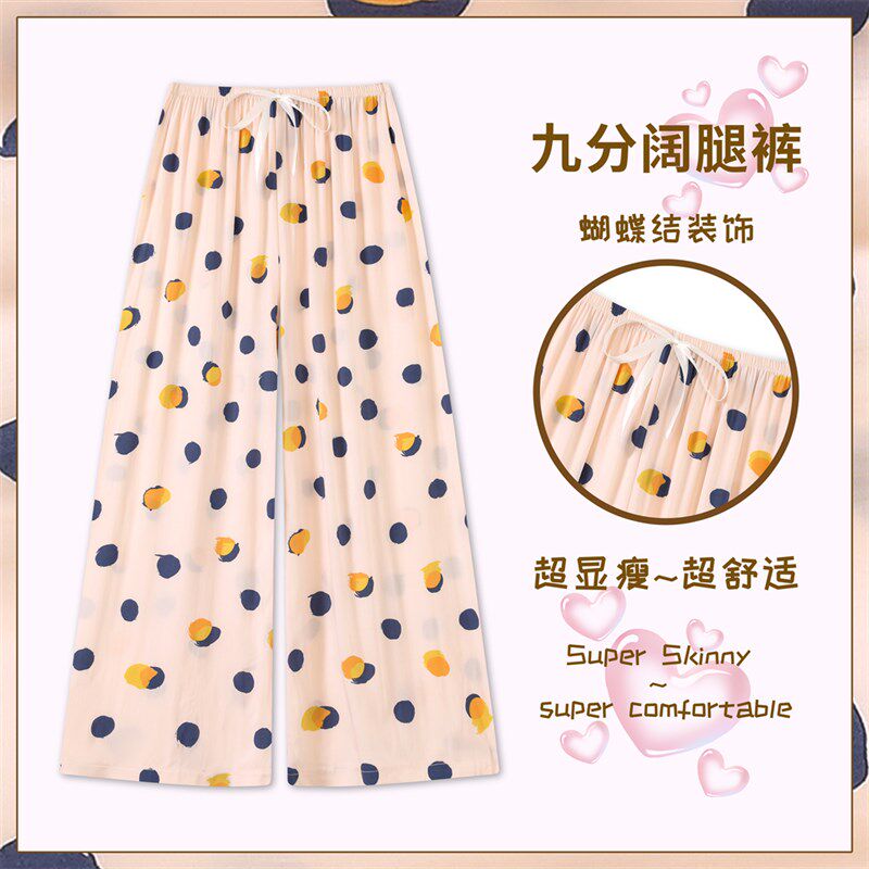 夏季纯棉绸薄款防蚊九分阔腿裤休闲夏天人造棉Q学生可外穿家居裤