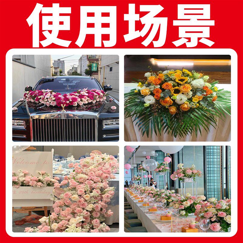花泥块花店专用插花泡沫泥鲜花花泥干J燥花花束底座用品吸水海绵