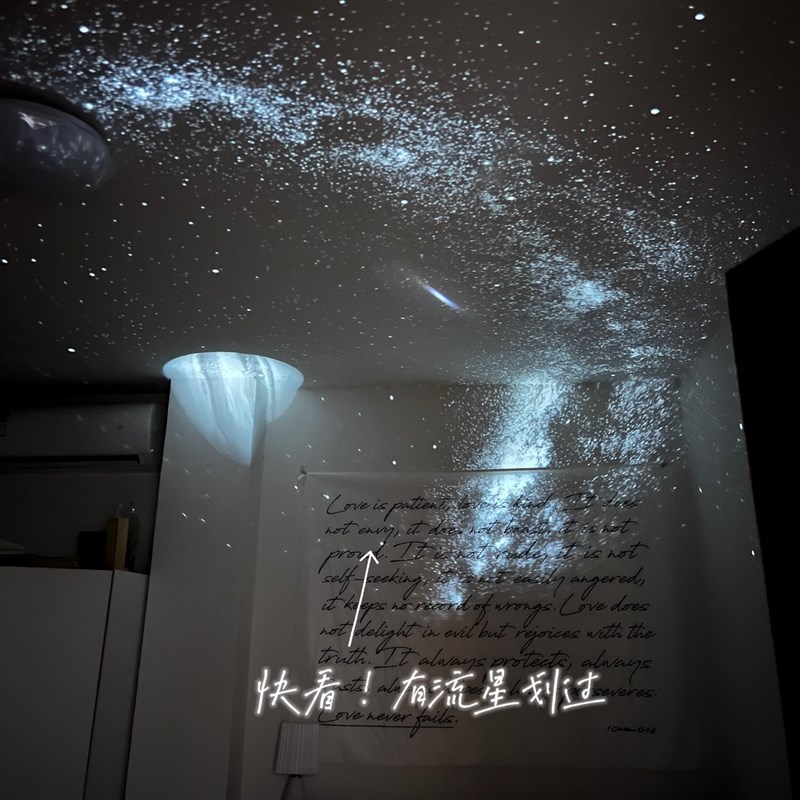 太空飞船灯片f超连结#流星星空投影气氛灯礼物卧室投影仪小夜灯生