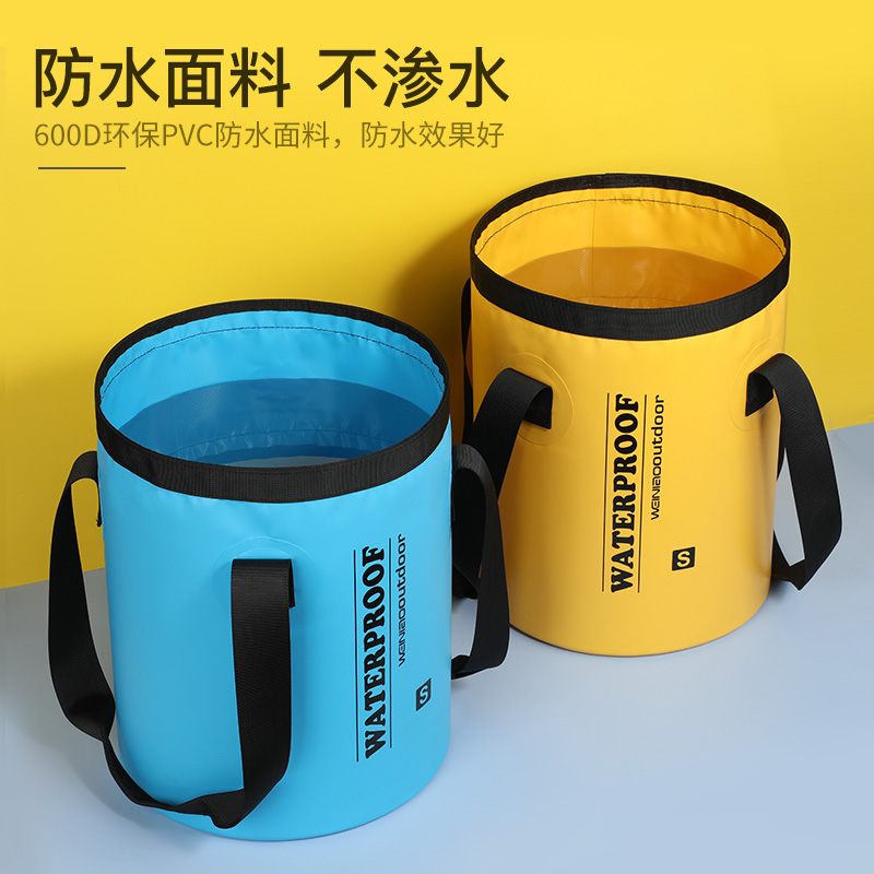 可折叠水桶便携式泡脚桶过小腿保温宿舍J洗脚袋足浴盆户外旅行神