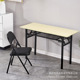 折叠桌子多功能户外便携培训桌z长条桌简约长方形学习会议办公桌