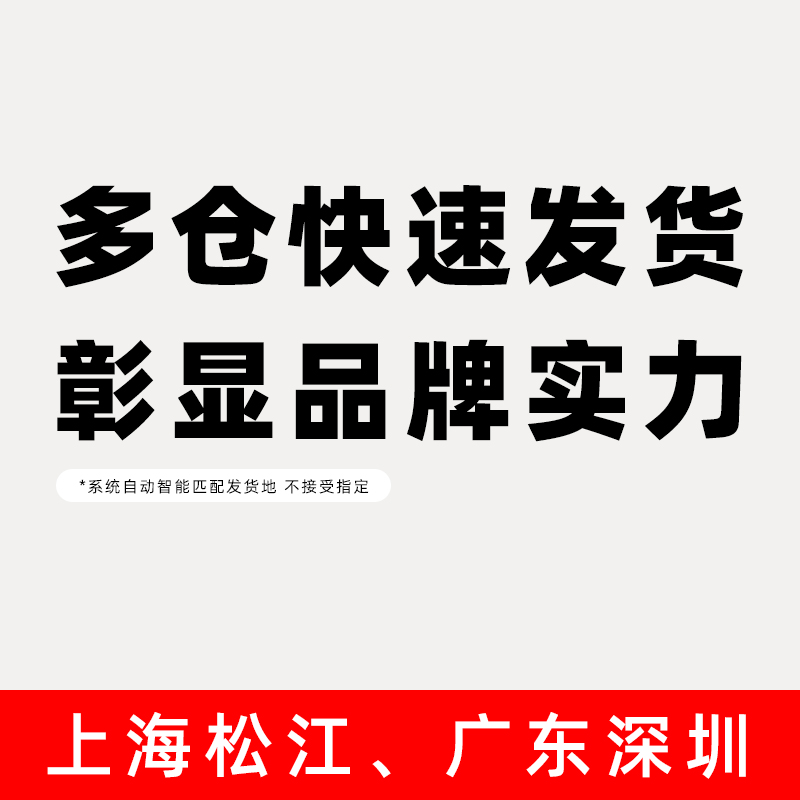 高光相纸200张相片h纸照片纸6寸5寸7寸a4a3喷墨打印机纸照片相册