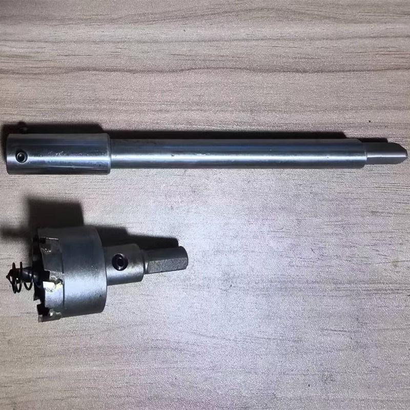 合金加长b杆250m开孔器金属不锈钢木头塑料管道打孔加长开口器套