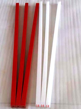 切纸机刀条电动切纸机刀垫胶条惠宝彩霸前锋460/S480红色刀垫