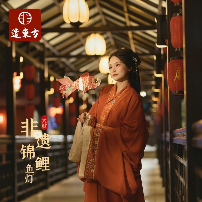 鱼灯锦鲤鱼灯笼花灯春节跳舞w道具手工材料包传统汉服配饰拍照龙