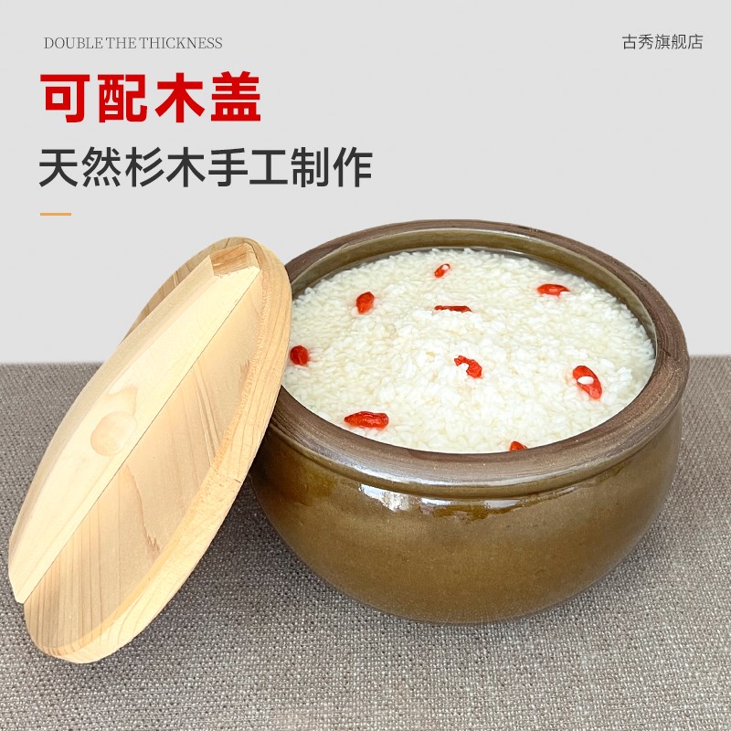 陶瓷米缸和面盆米酒发酵容器醪糟酿酒坛子老式水T缸家用土陶腌菜