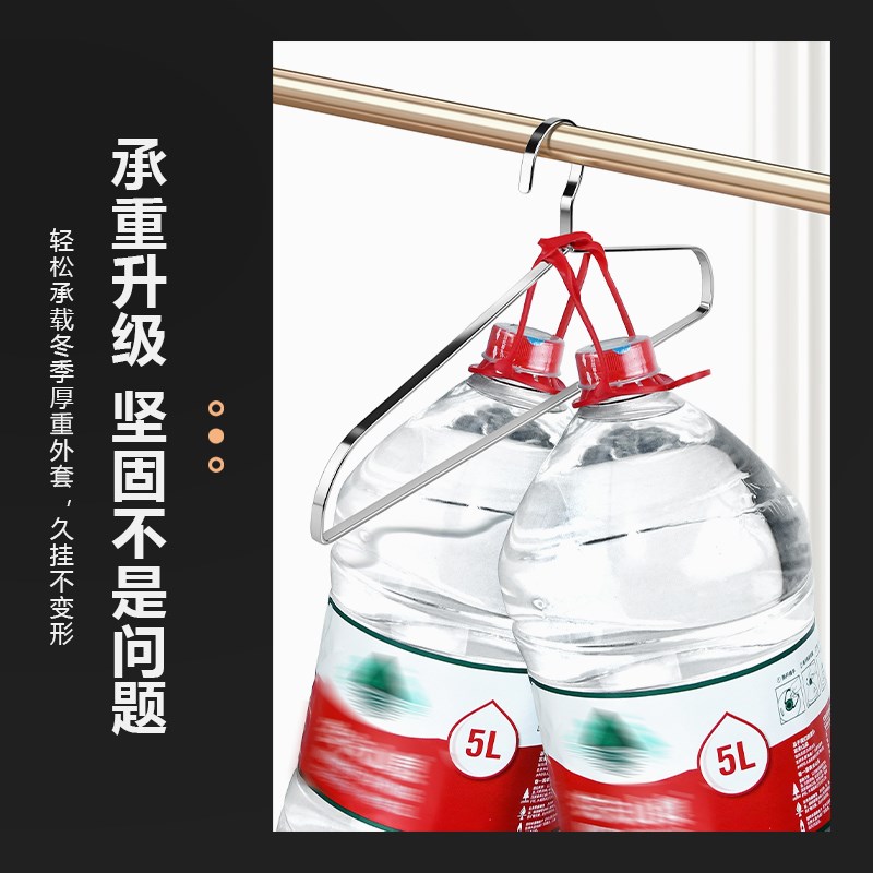 扁条不锈钢衣架阳台家用加粗加厚A凉晾衣撑架子晒衣服撑子加宽衣