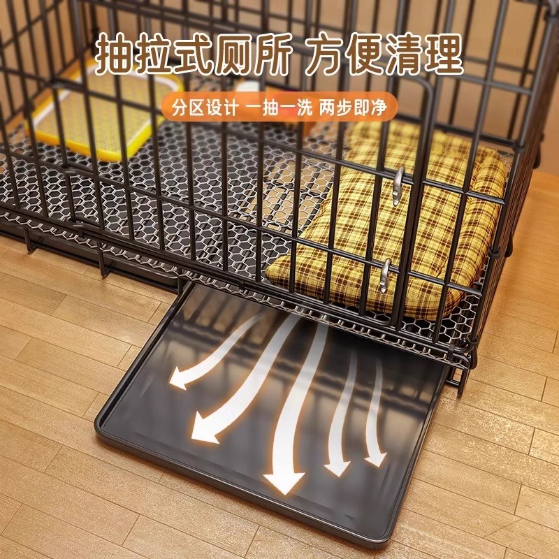 狗笼子小型犬室内泰迪比熊中型犬E柯基边牧折叠宠物狗窝带厕所