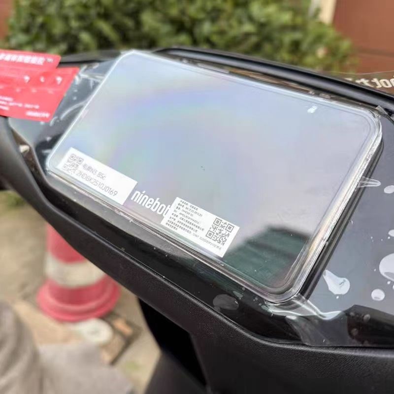 适配九号N370Cj/N380C/N385C电动车仪表罩防水防刮擦仪表保护改装