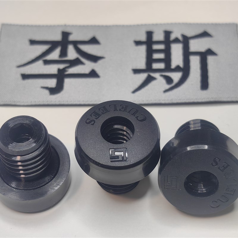 李斯球杆尾堵,李斯球杆,李斯W加长把尾堵!