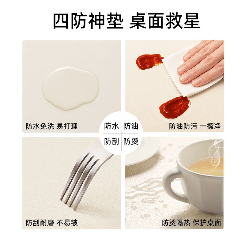 侘寂风鼠标垫超大女生高r颜值办公室新款电脑笔记本桌面保护垫大