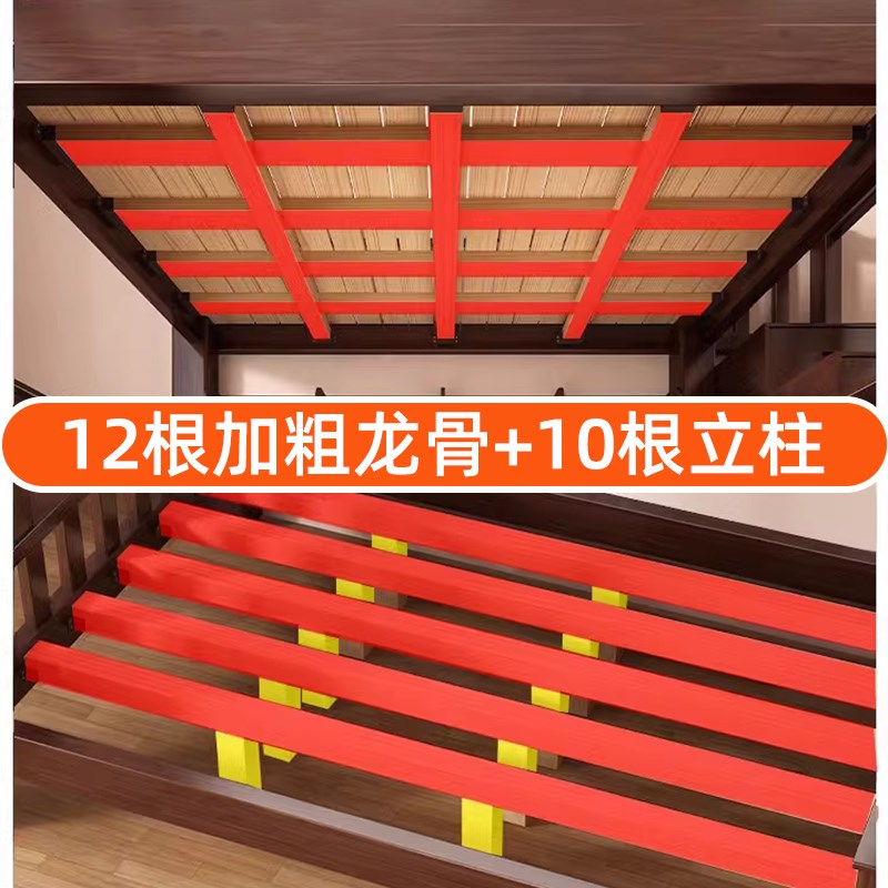 实木上下床双层床高低床多功能两层组合子母床上R下铺双人床儿童
