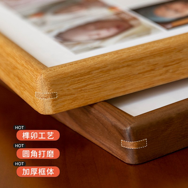 成长纪念实木相框diy宝宝1周岁礼物儿童记录M画框定制12个月洗照