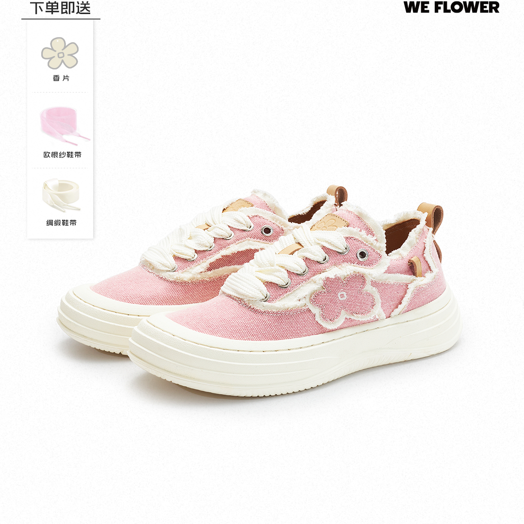 WeFlower春夏新款百搭小花鞋
