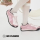 Flower2025秋季 板鞋 新上德训鞋 女男同款 百搭运动休闲鞋 帆布鞋