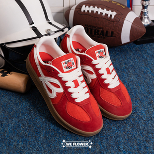 Flower小花鞋 板鞋 2025红色德训鞋 百搭运动休闲鞋 女男同款