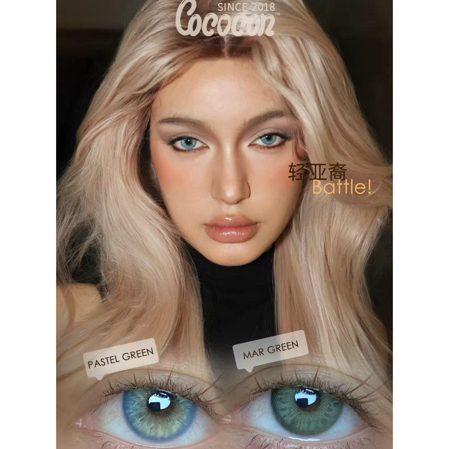 潮流精品，品质保证