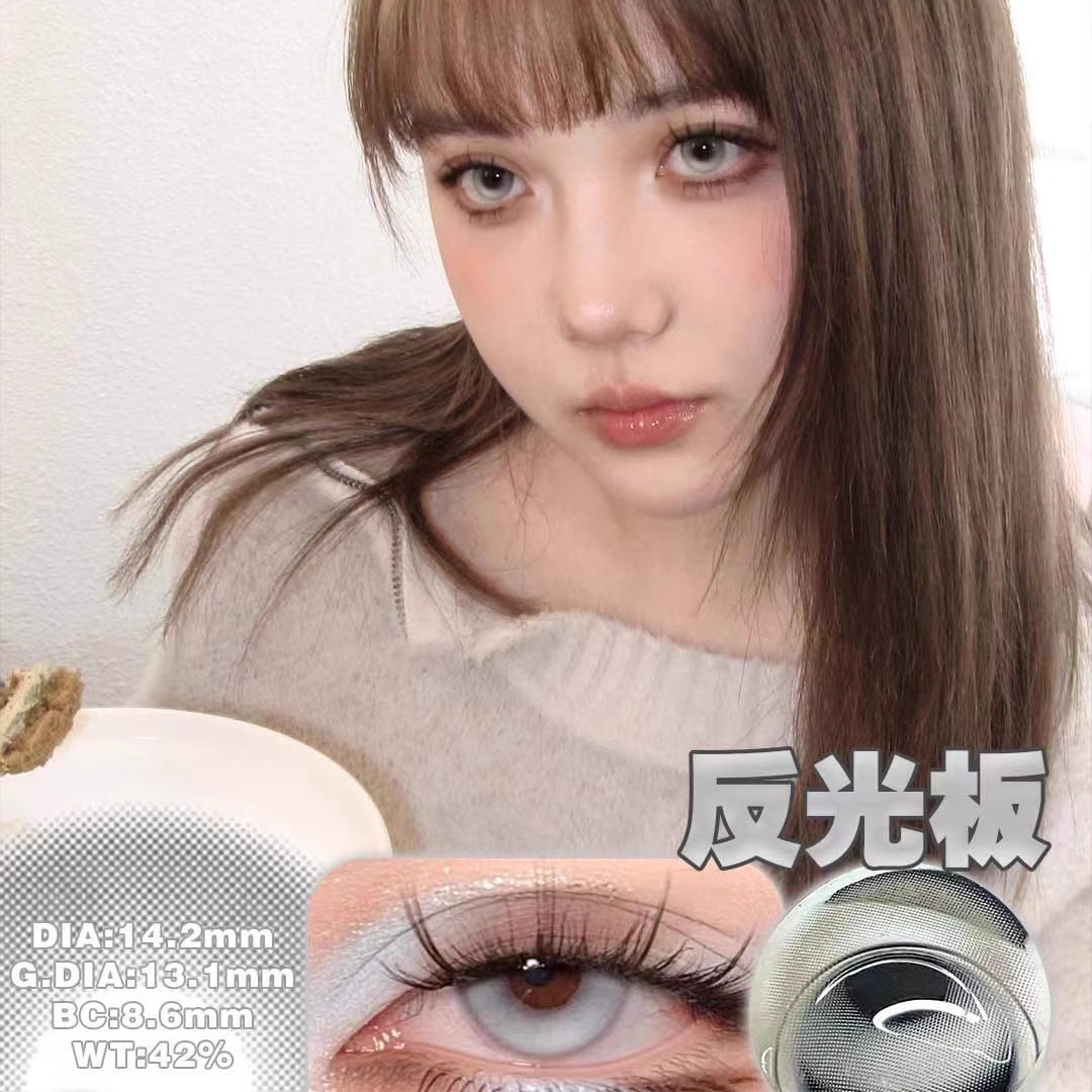 IceCandy美瞳韩国进口日抛