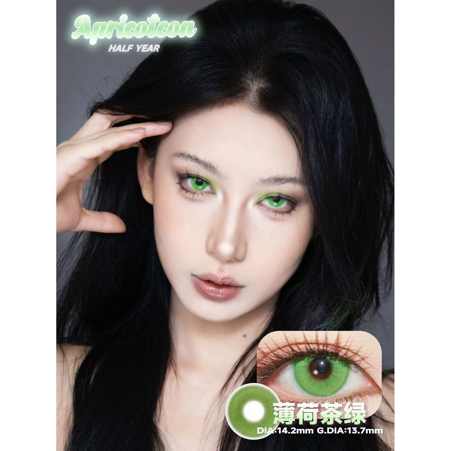 潮流精品,品质保证