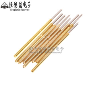 探针 测试针PL75 直上尖头型 弹簧针万用表笔上 1.0mm 顶针