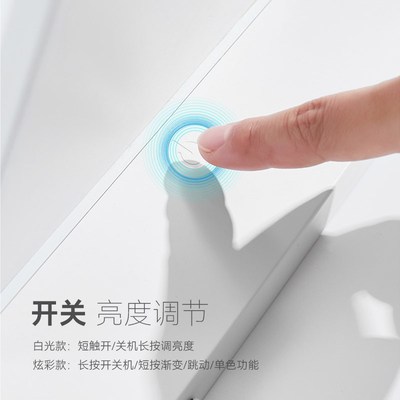 奶茶店发光菜单展示牌A3吧台饮品价格展示牌价目表设计制作桌面立