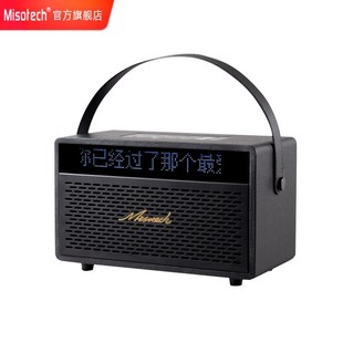 明硕无线蓝牙高音质K歌音响麦克风一体词家用户外便携音箱低音炮