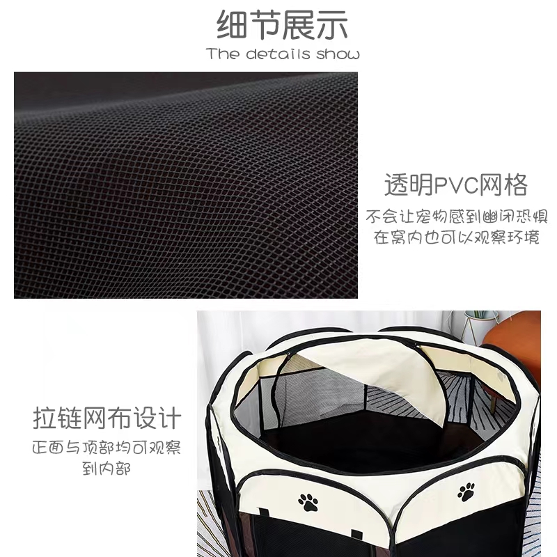 宠物母猫产房生育狗狗猫咪生产产房接生猫窝箱怀孕用品待产封闭