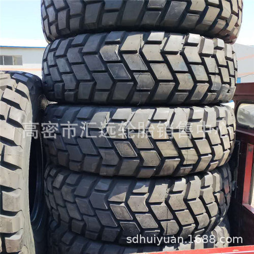 前进三角东风12.5R20越野子午线轮胎12.5r20 11R18