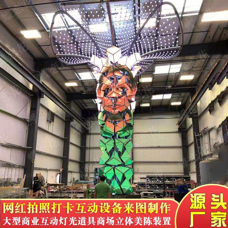 七彩发光雕塑生命之树 创意互动装置森林景观亮化小品 潮流美陈