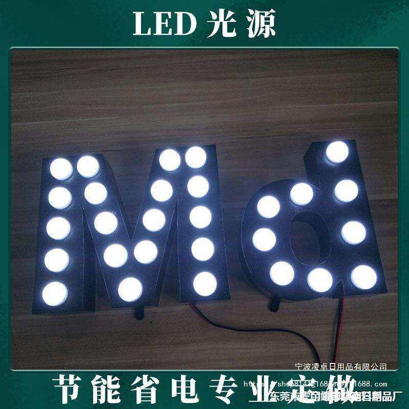 led球泡数字发光字落地发光招牌 立体大灯泡字 大字母英文灯箱灯