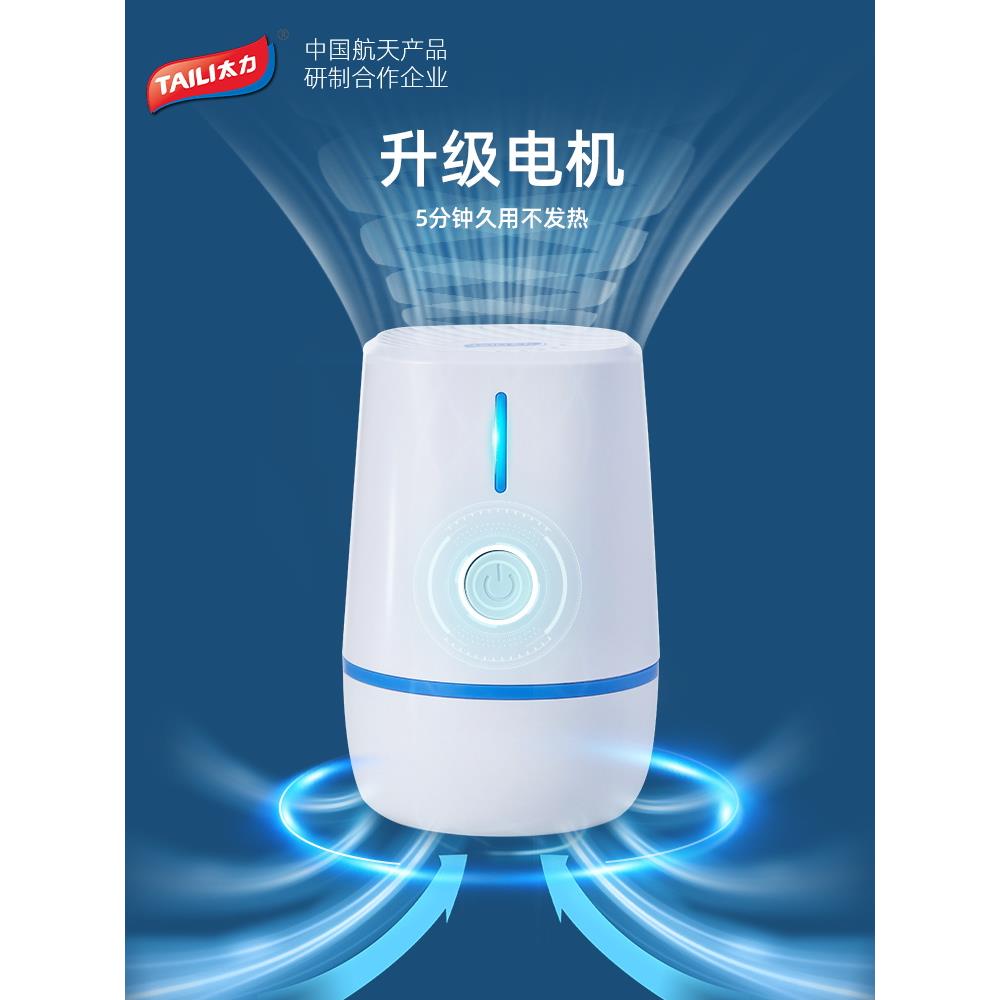 通用压缩袋电泵抽真空泵电动抽气筒便携吸气泵收纳袋宿舍家用