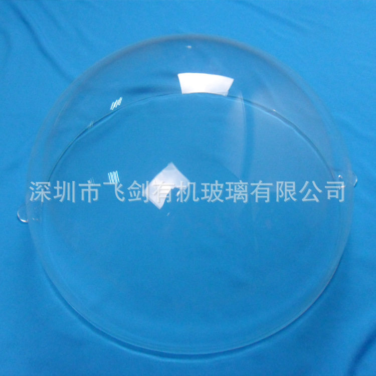 高亮亚克力透明半圆球罩