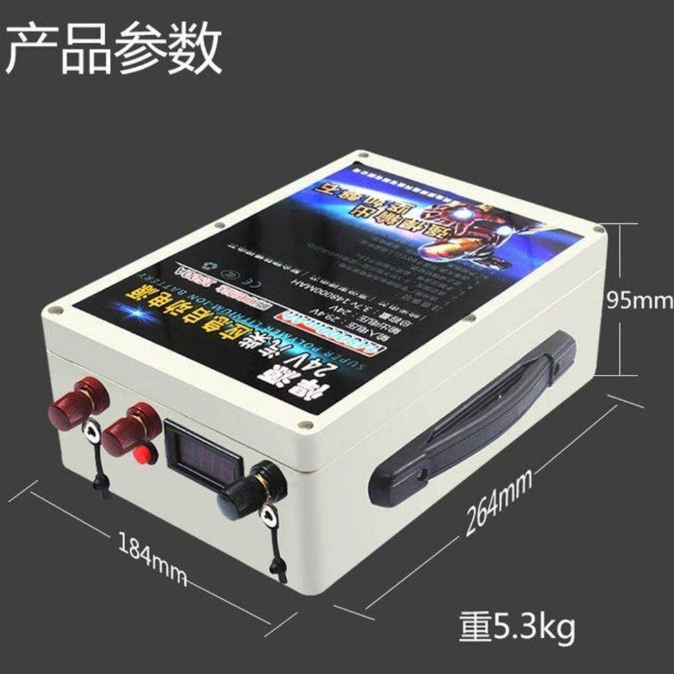 悍源汽车应急启动电源12V24V通用款柴油重卡大容量车载强启垒德株