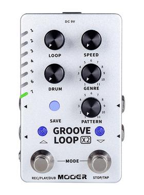 MOOER魔耳Groove loop X2电吉他单块效果器鼓机乐句循环自动对齐