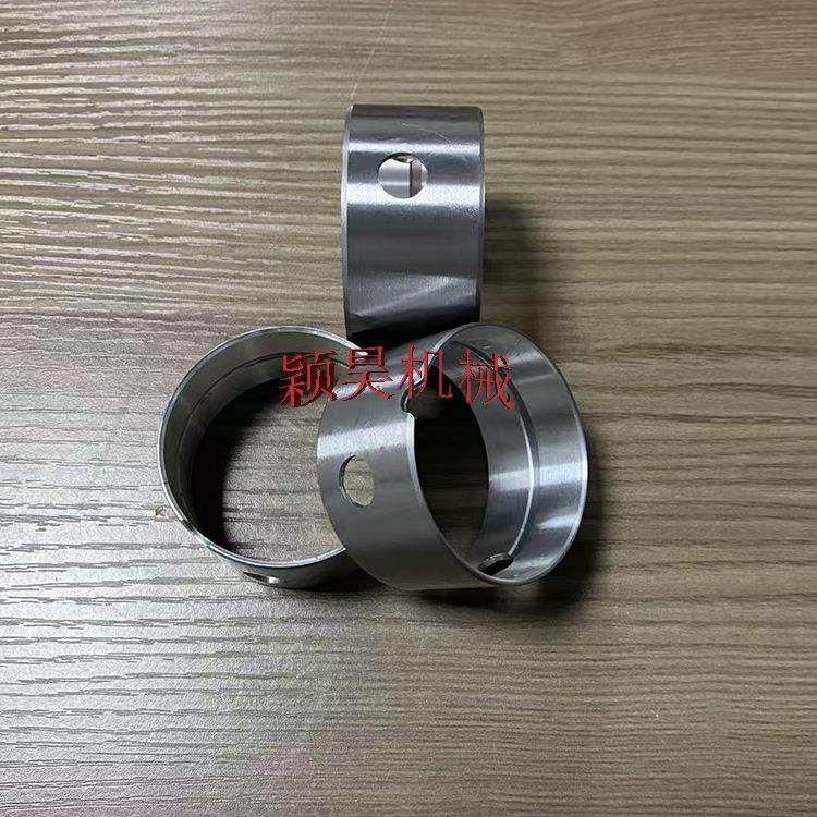 129900-02410凸轮轴套12990002410偏心轴瓦