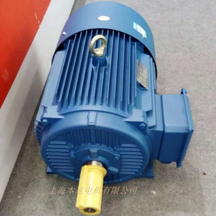 YD系列变极多速三相异步电机YD90L-8/6 0.45/0.65KW双速电动机