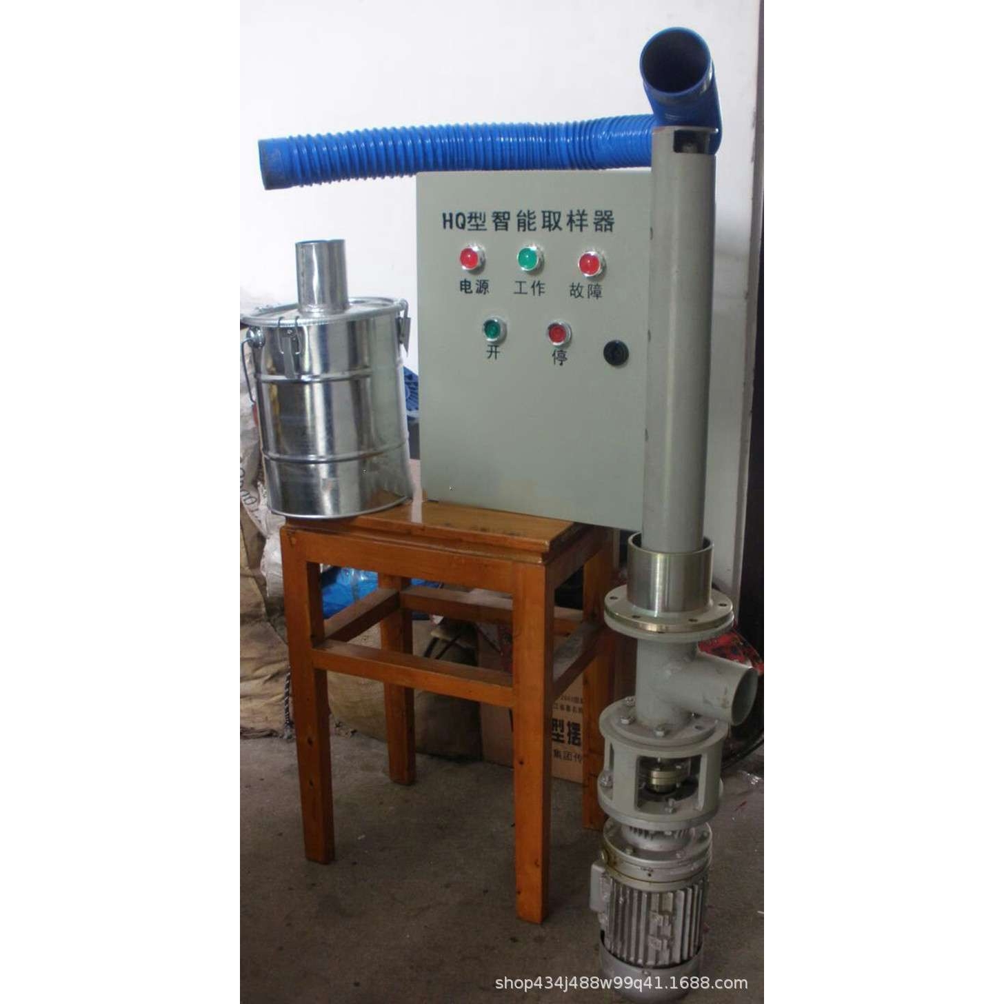 HQ-Y/400B水泥自动取样器，水泥取样器