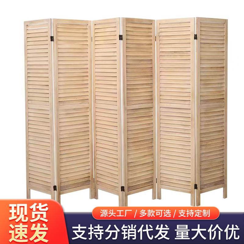 玄关隔断实木百叶屏风现在简约轻奢客厅实木格栅隔断屏风帘装饰